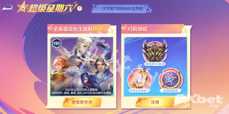 8xbet - link vào 8xbet